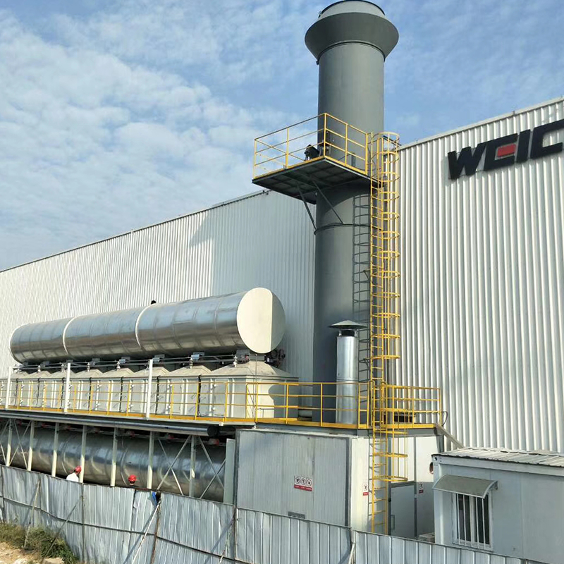 Vastum Gas amet Equipment