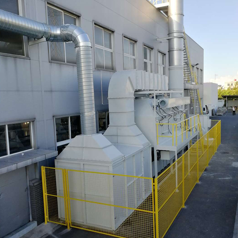 Vastum Gas amet Equipment