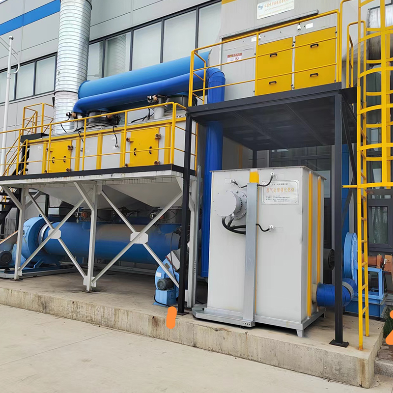 Vastum Gas amet Equipment