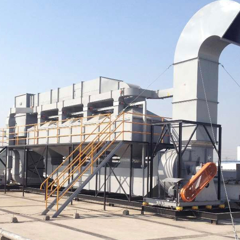 Vastum Gas amet Equipment
