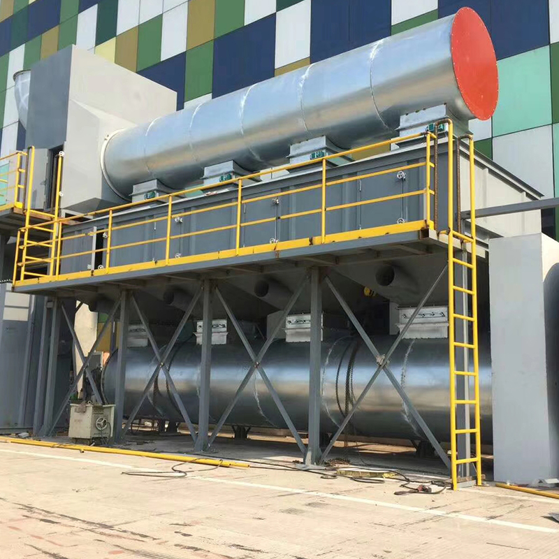 Vastum Gas amet Equipment
