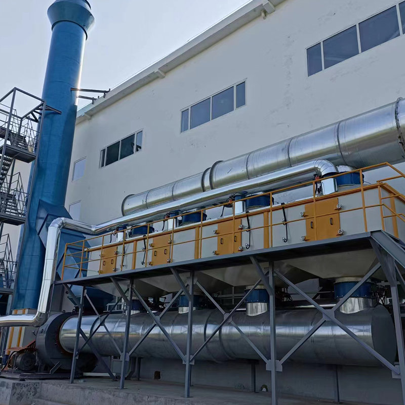 Vastum Gas amet Equipment